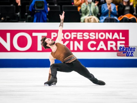 Ice Gallery Skates U.S.
